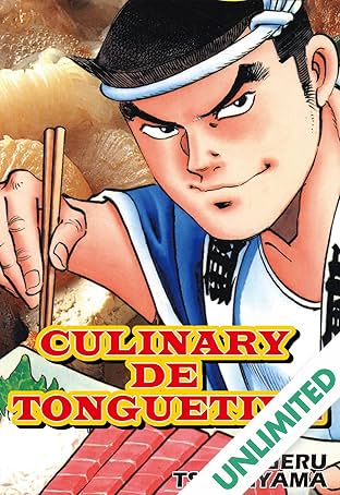 CULINARY DE TONGUETIVE Vol. 1